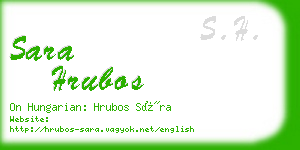 sara hrubos business card